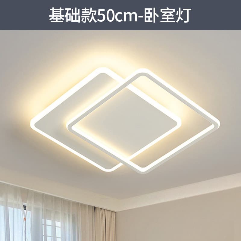 Double Square LED Ceiling Light – Sleek Modern Ceiling Fixture for Living Room and Bedroom.  - View 1