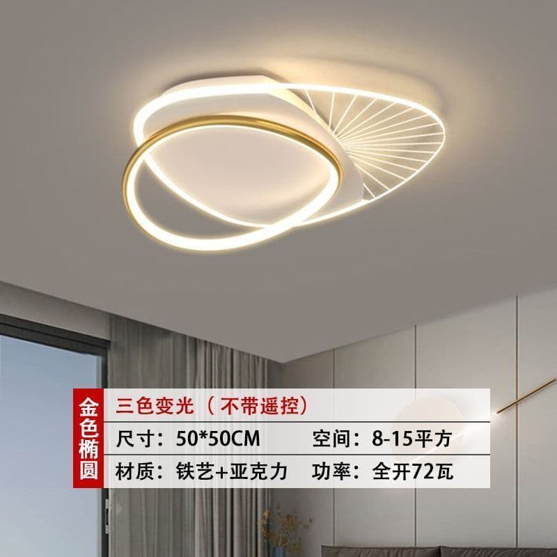 Energy-Saving LED Light Fittings for Ceiling – Stylish Daylight Ceiling Lamp.  - View 1
