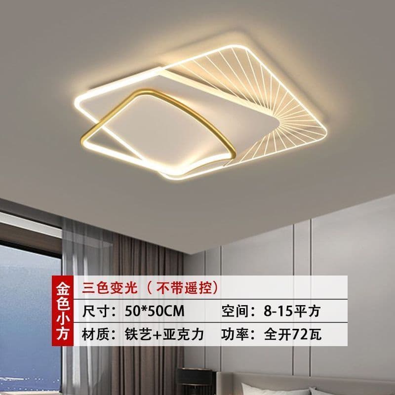 Luxury Gold LED Ceiling Fitting – Square Design Ceiling Light for Living Room &amp; Bedroom.  - View 1