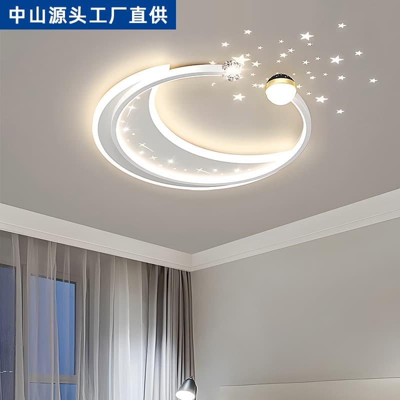 Moon-Shaped LED Ceiling Light – Decorative Ceiling Fittings for Living Room, Bed Room &amp; Hallway.  - View 1