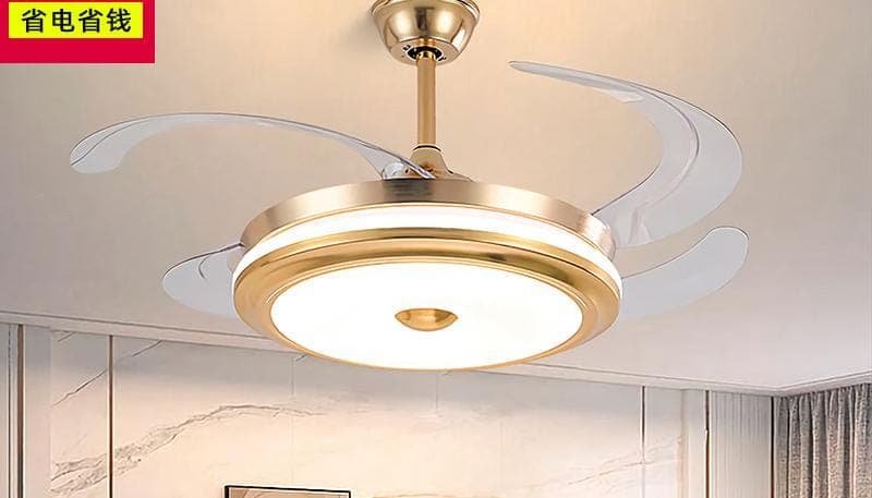 Durable copper motor chandelier fan with foldable acrylic blades. - View 1