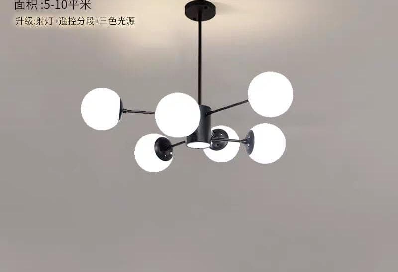 Modern Nordic 6-Head Chandelier – Matte Black Frosted Glass Ceiling Light for Living Room or Dining Room. - View 1