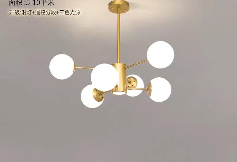 Modern Nordic Gold Chandelier – 6-Head Frosted Glass Ceiling Light for Living Room or Dining Room. - View 1
