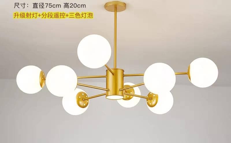 Modern Nordic Chandelier Light – 8-Head Gold Metal Ceiling Lamp for Living Room & Dining Room. - View 1