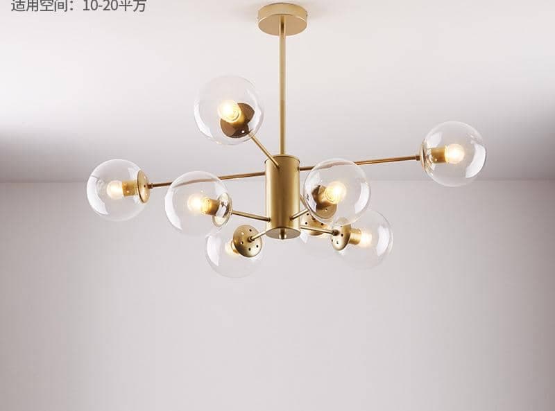 Luxury Gold Nordic Ceiling Light – 8 Head Gold Metal LED Ceiling Lamp for Living Room & Dining Room. - View 1