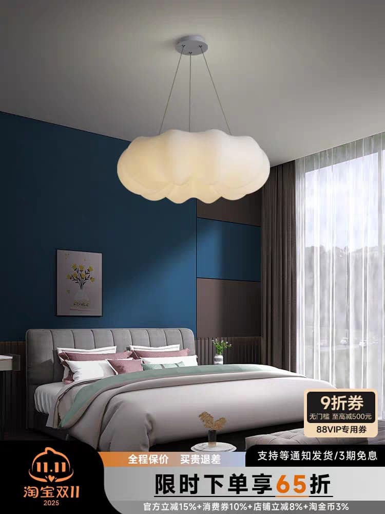 Elegant Cloud Nordic Chandelier Light – Modern LED Droplight for Living Room, Hallway & Bedroom. - View 1